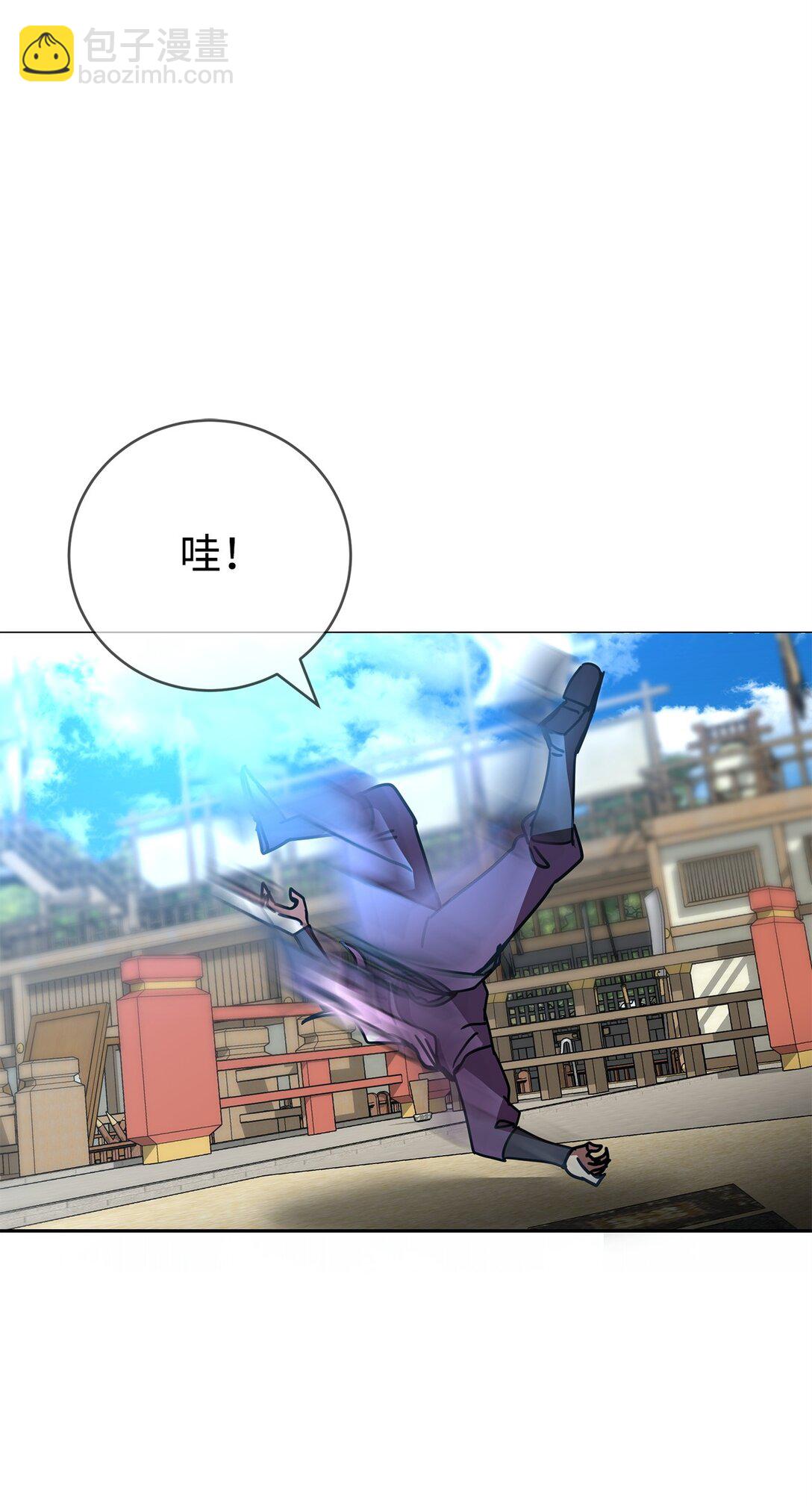 39 中二蔓延(1/3)-第39话