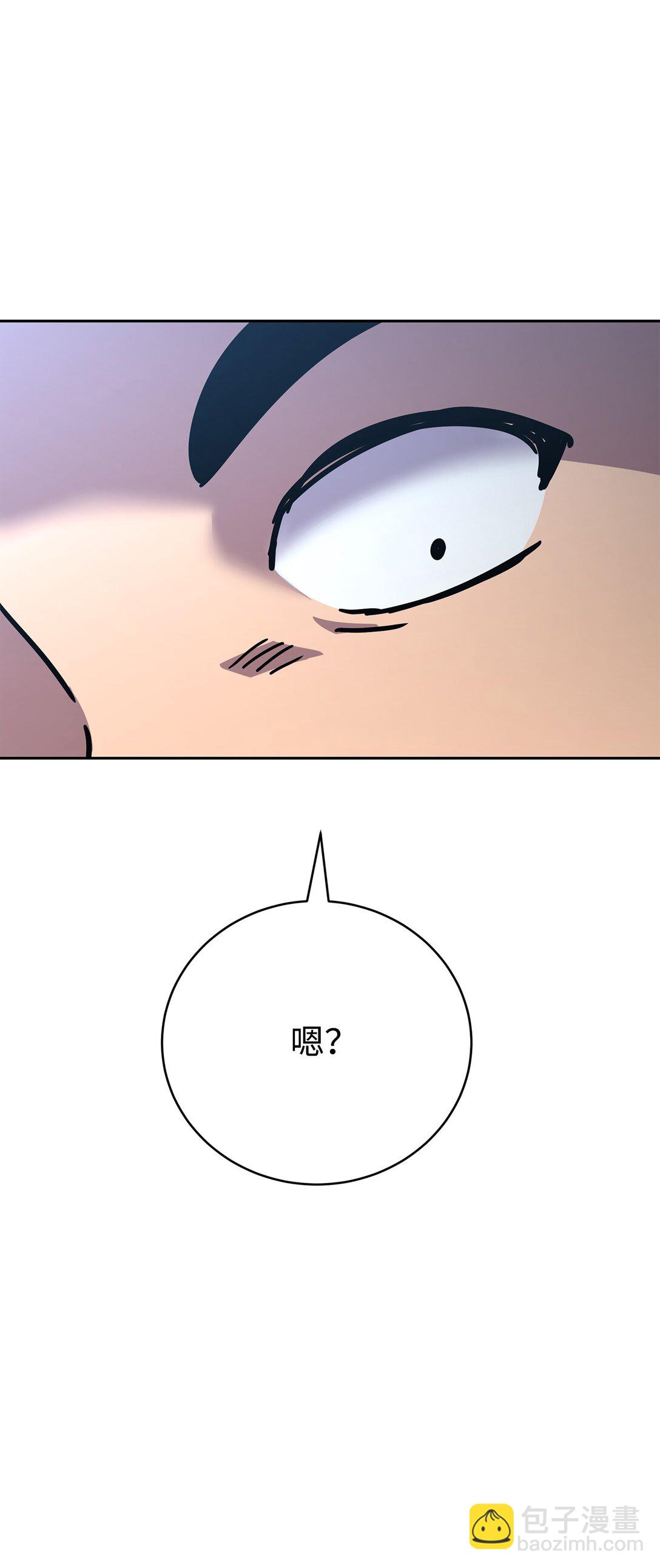 39 中二蔓延(1/3)-第39话