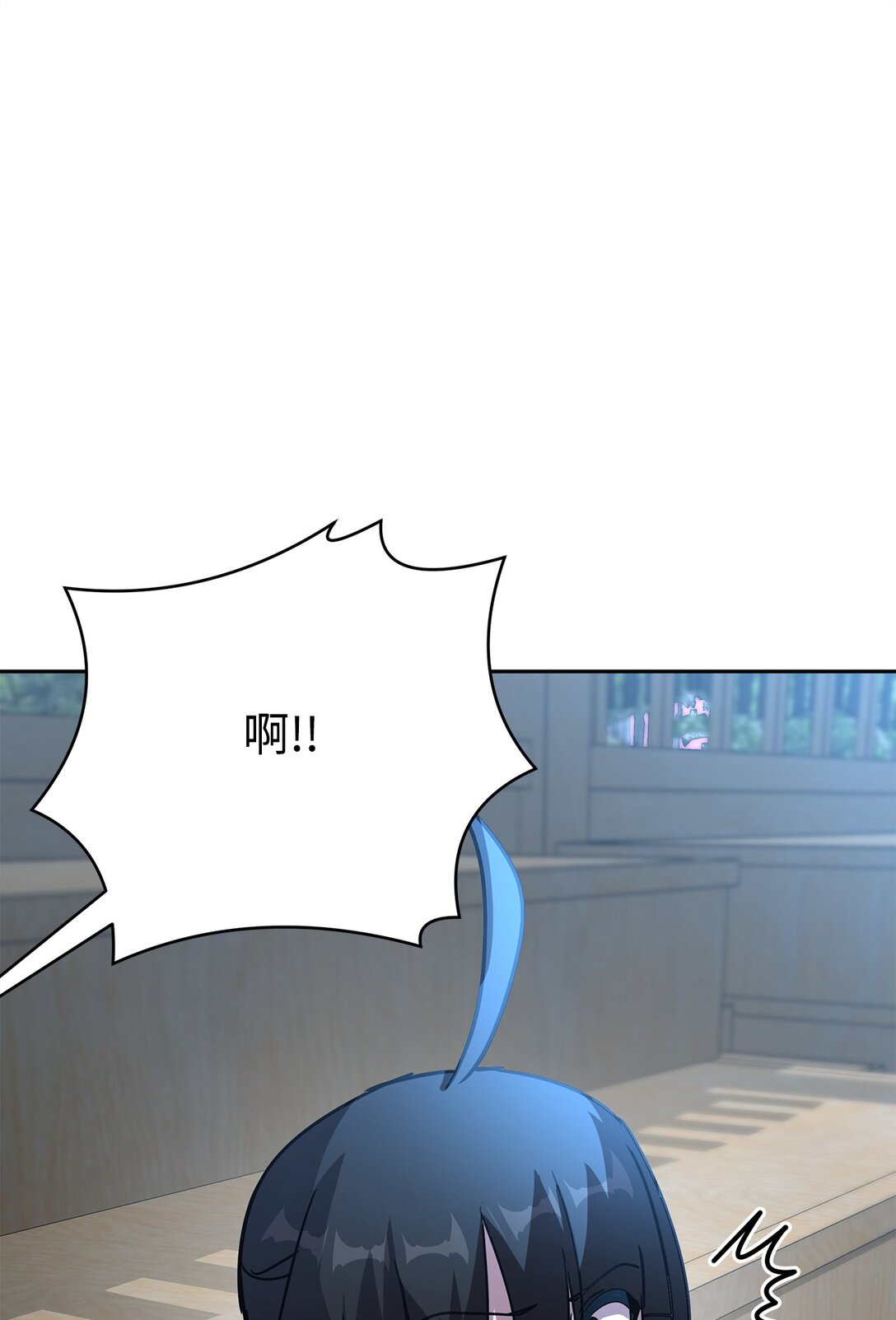 39 中二蔓延(1/3)-第39话