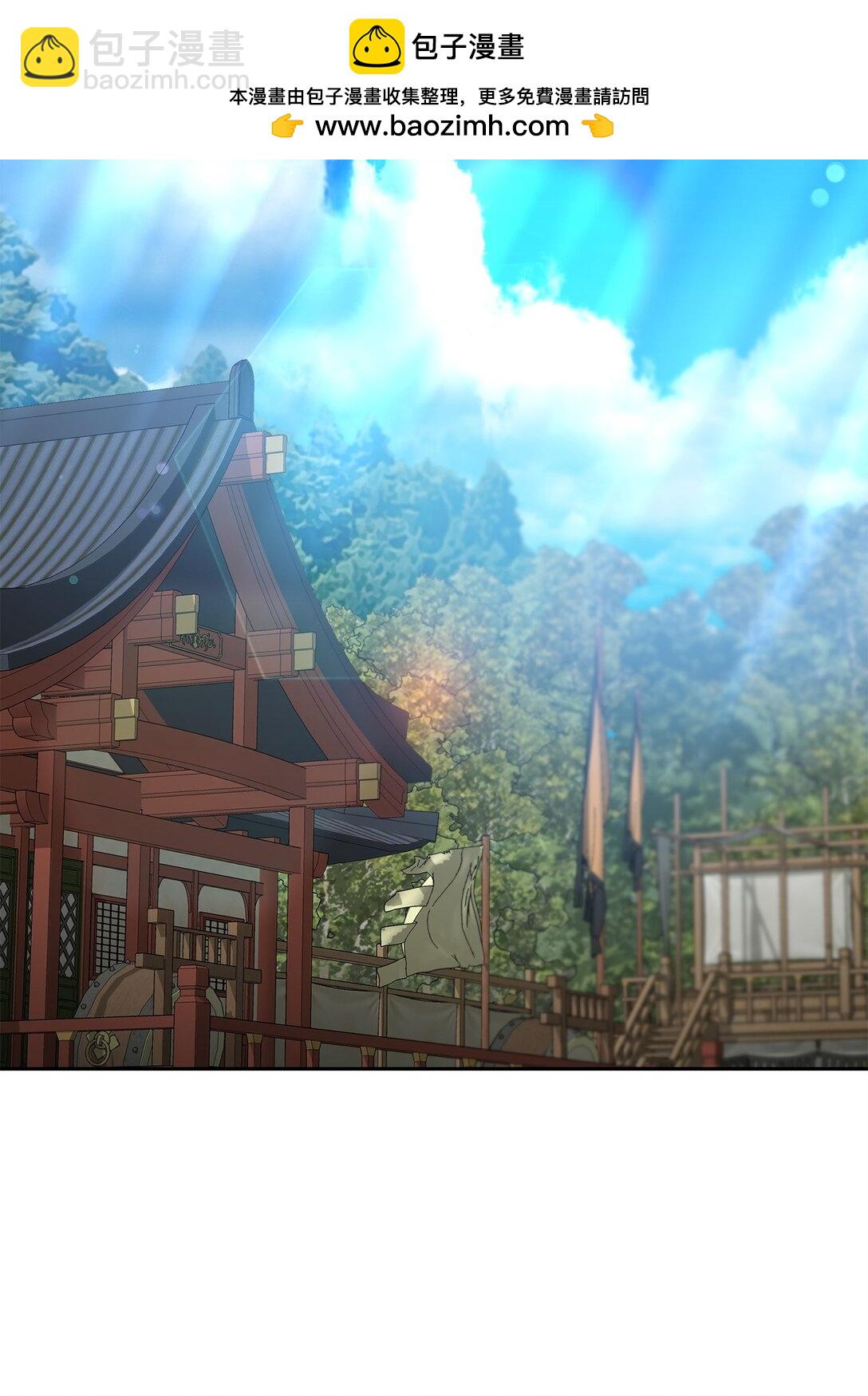 41 全场懵逼(1/2)-第41话