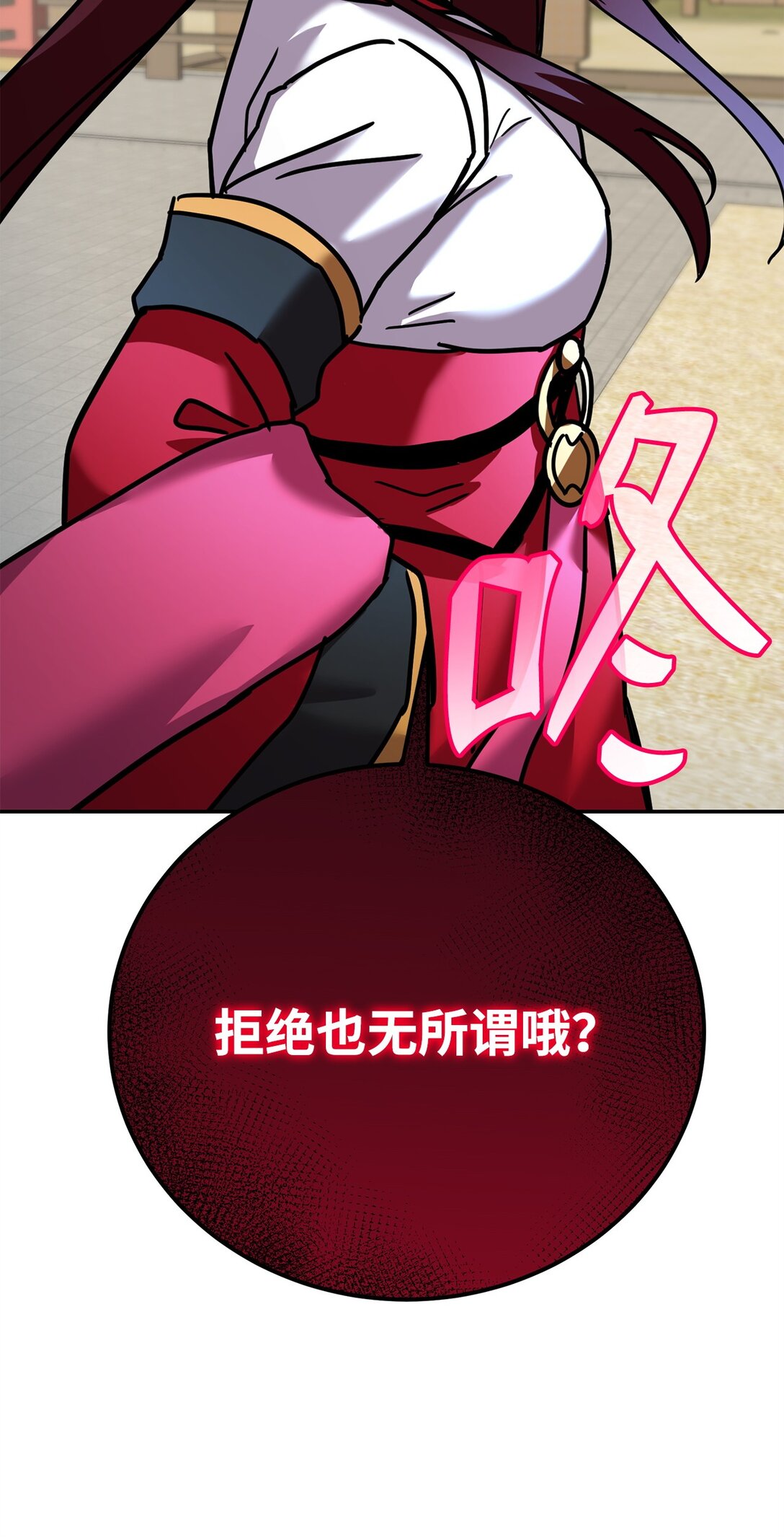 41 全场懵逼(1/2)-第41话