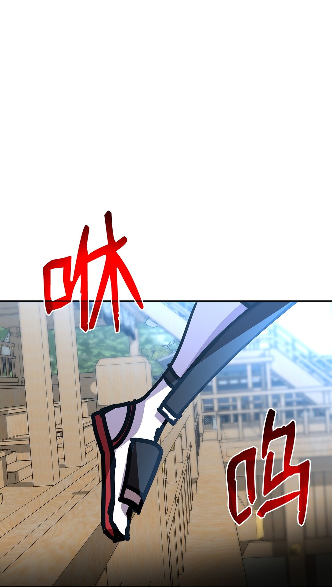 41 全场懵逼(1/2)-第41话