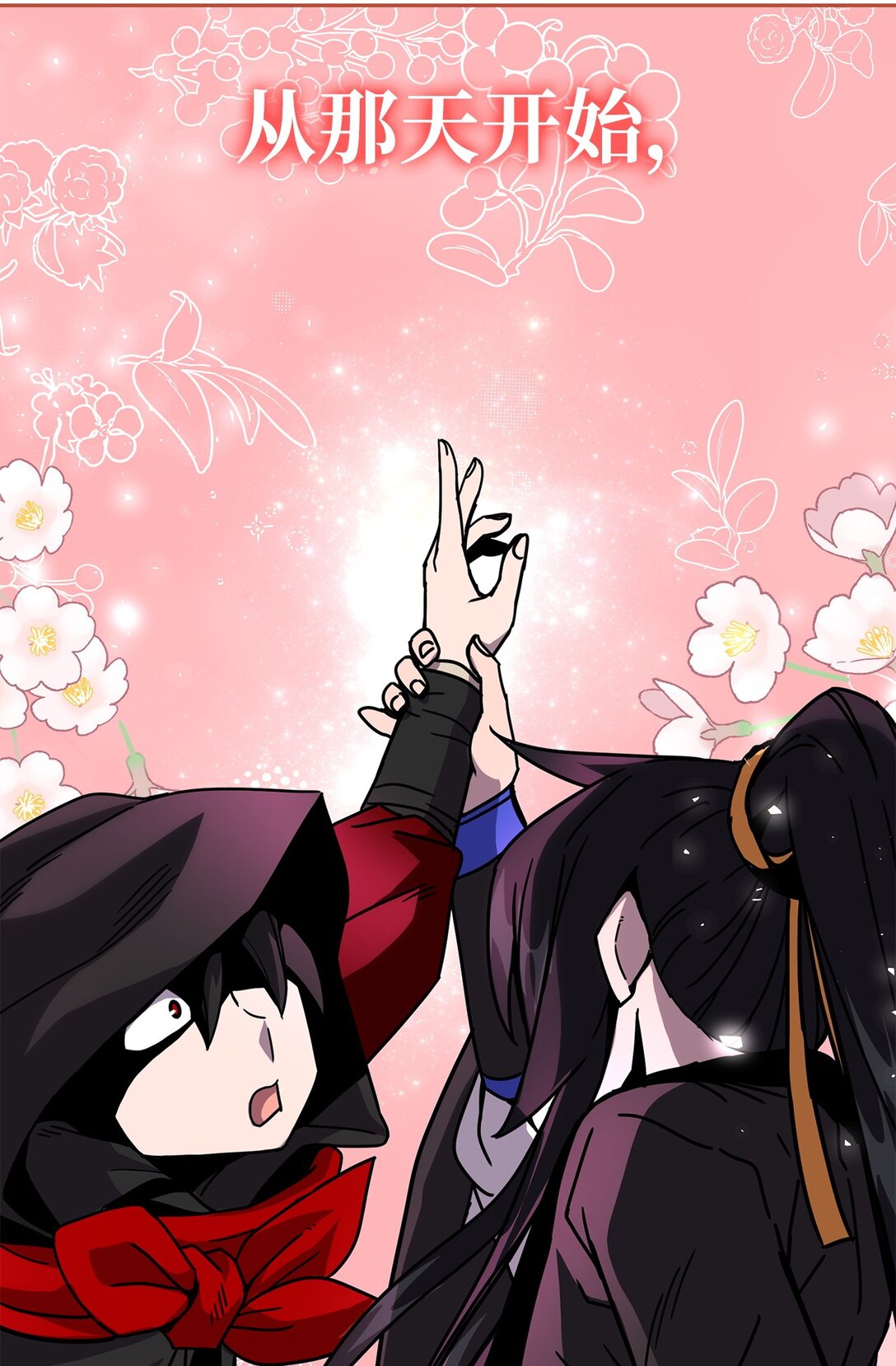 43 混战(1/3)-第43话