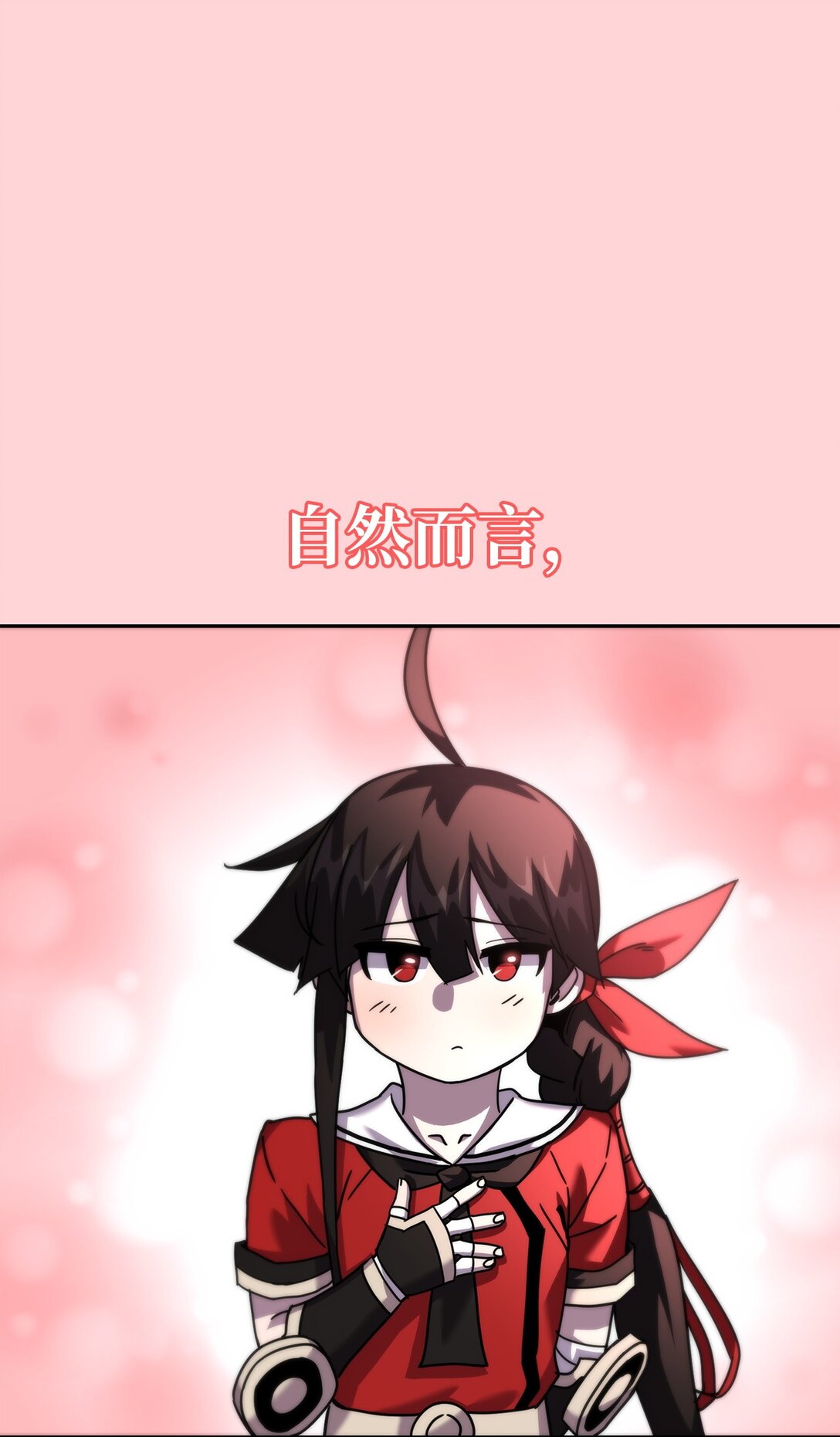 43 混战(1/3)-第43话