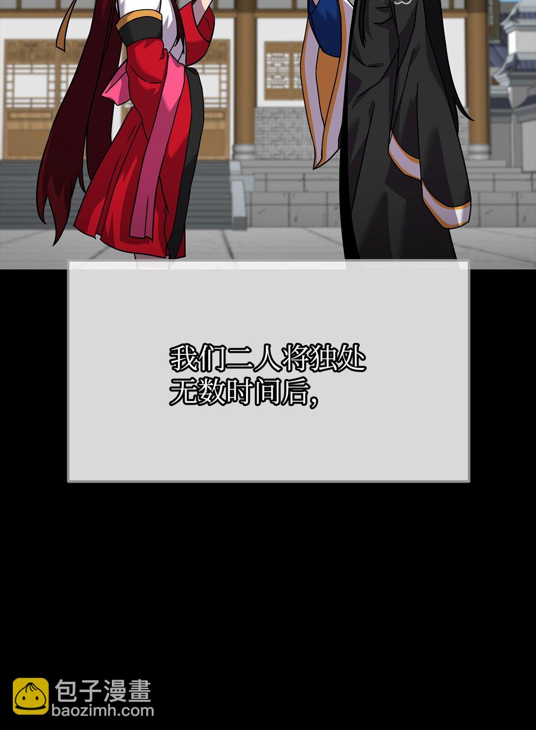 43 混战(1/3)-第43话