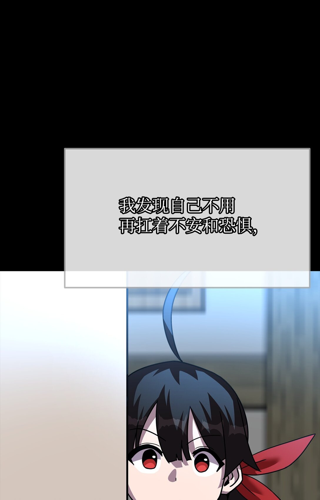 43 混战(1/3)-第43话