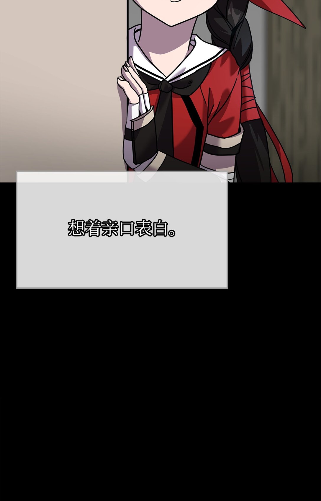 43 混战(1/3)-第43话