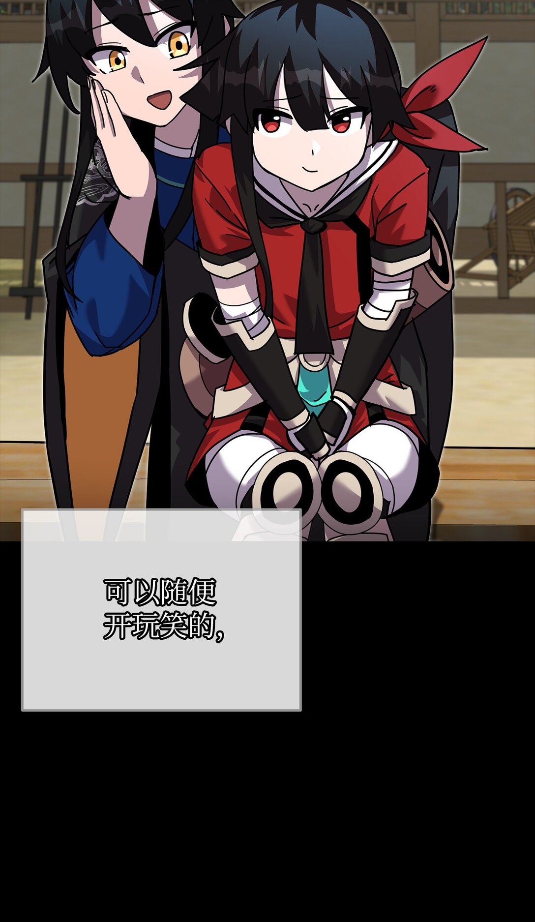 43 混战(1/3)-第43话