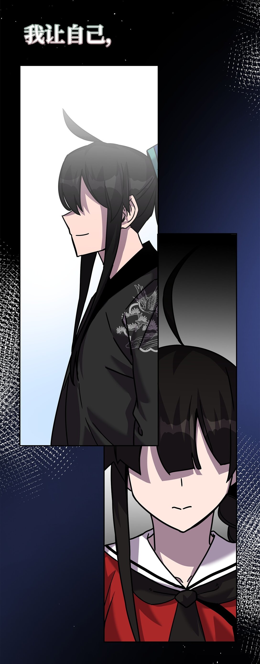 43 混战(1/3)-第43话