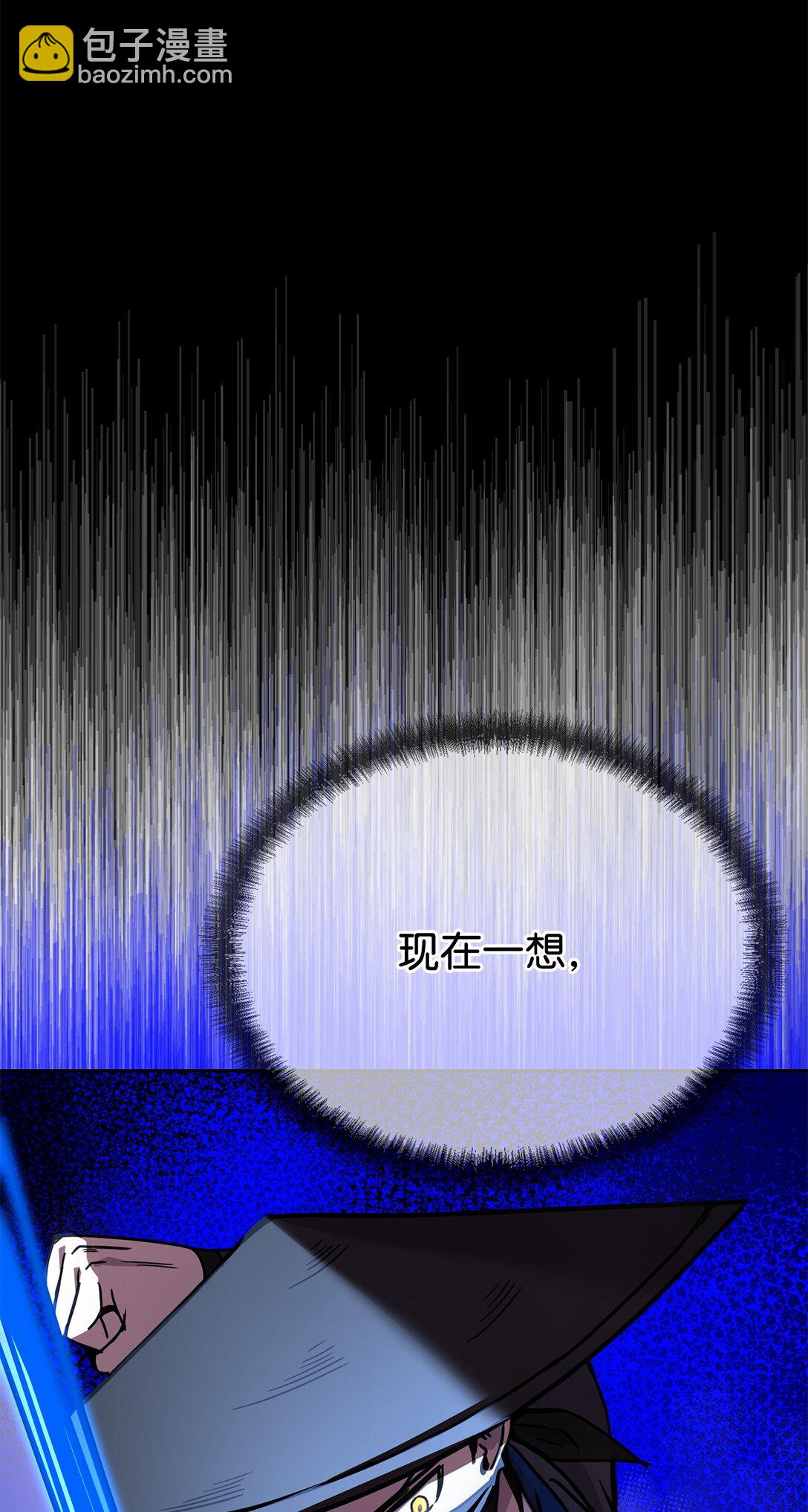 47 闺房(1/3)-第47话