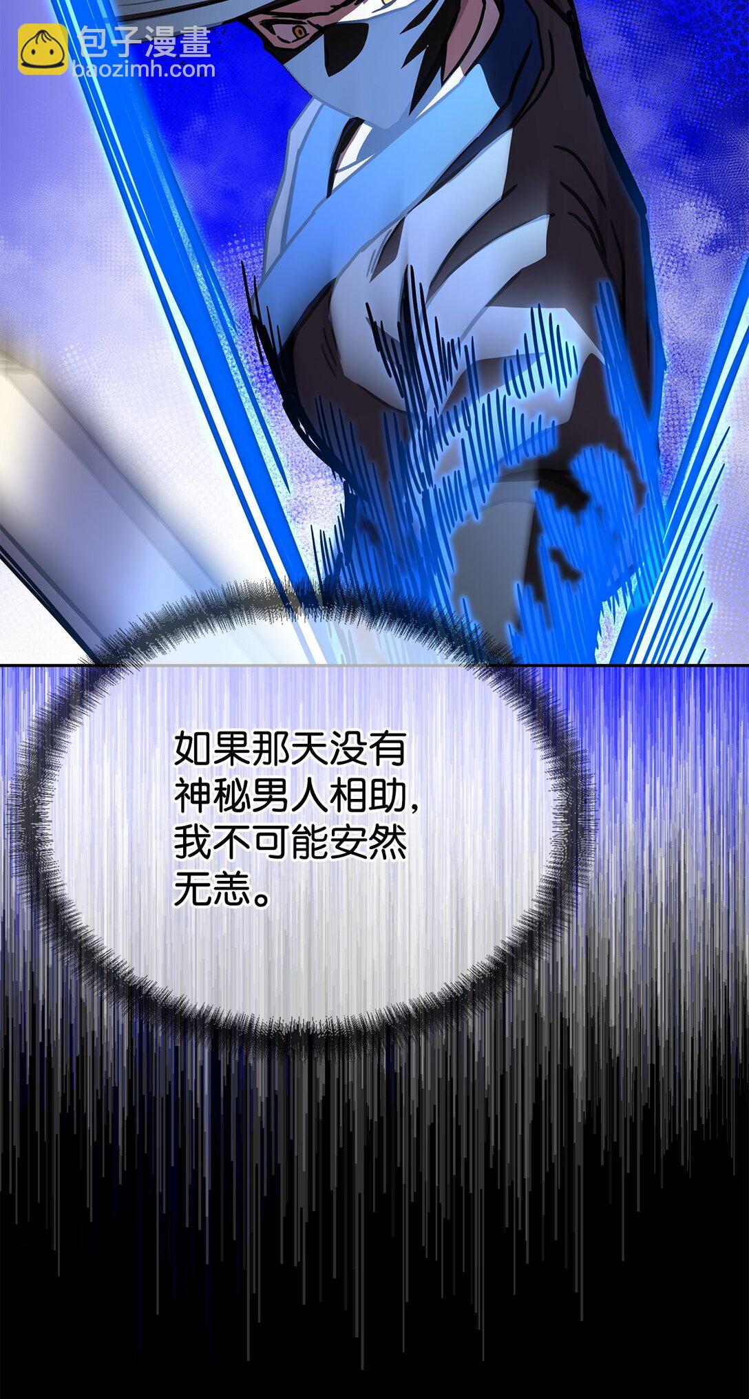 47 闺房(1/3)-第47话