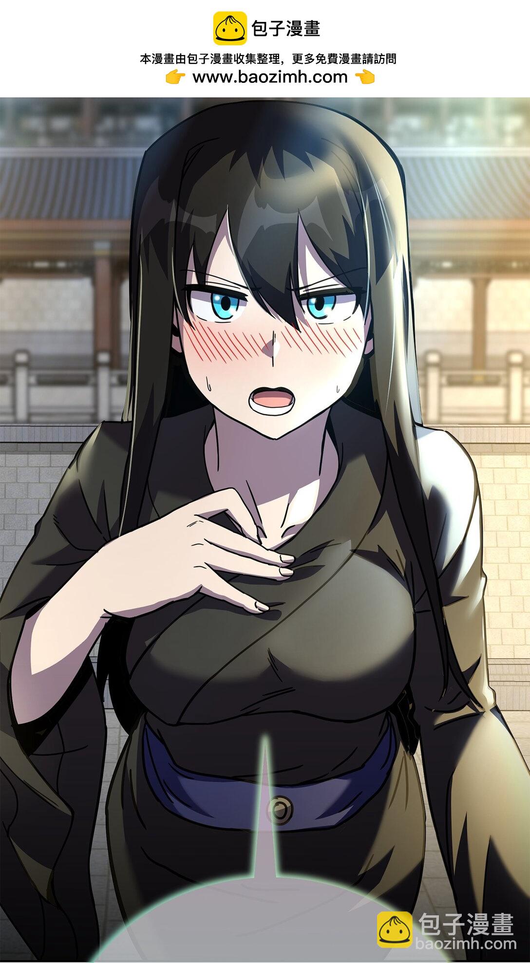 47 闺房(1/3)-第47话