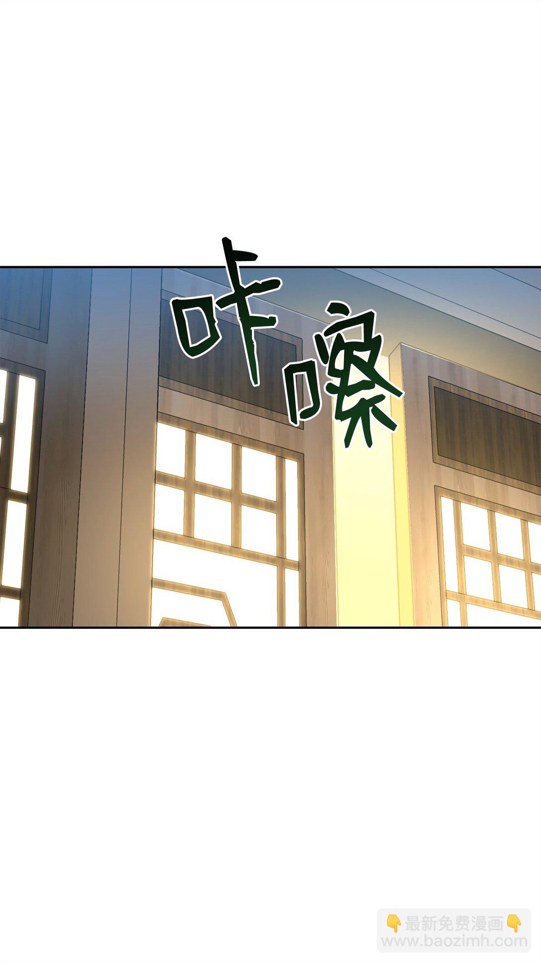 47 闺房(1/3)-第47话