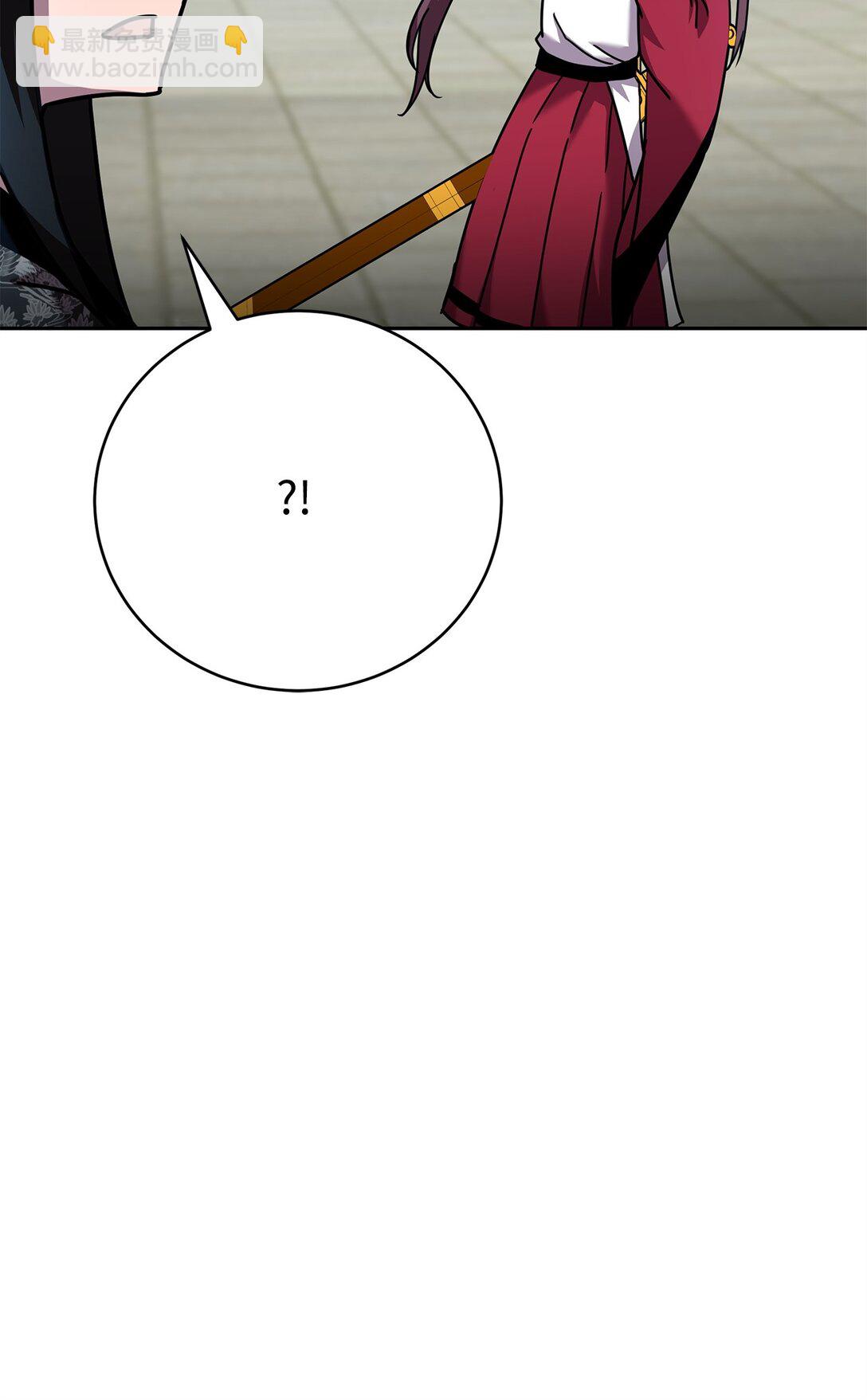 49 陪练(1/3)-第49话