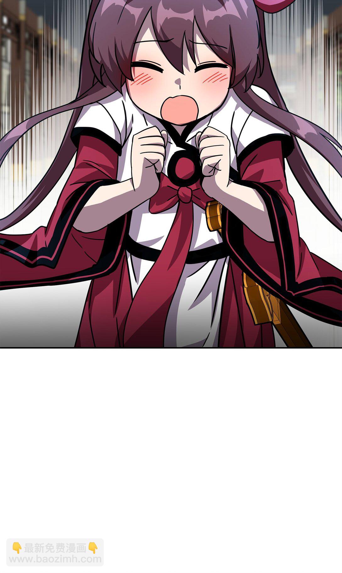 49 陪练(1/3)-第49话