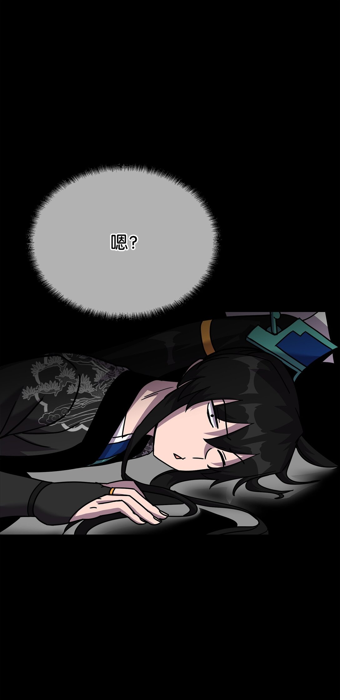 49 陪练(1/3)-第49话