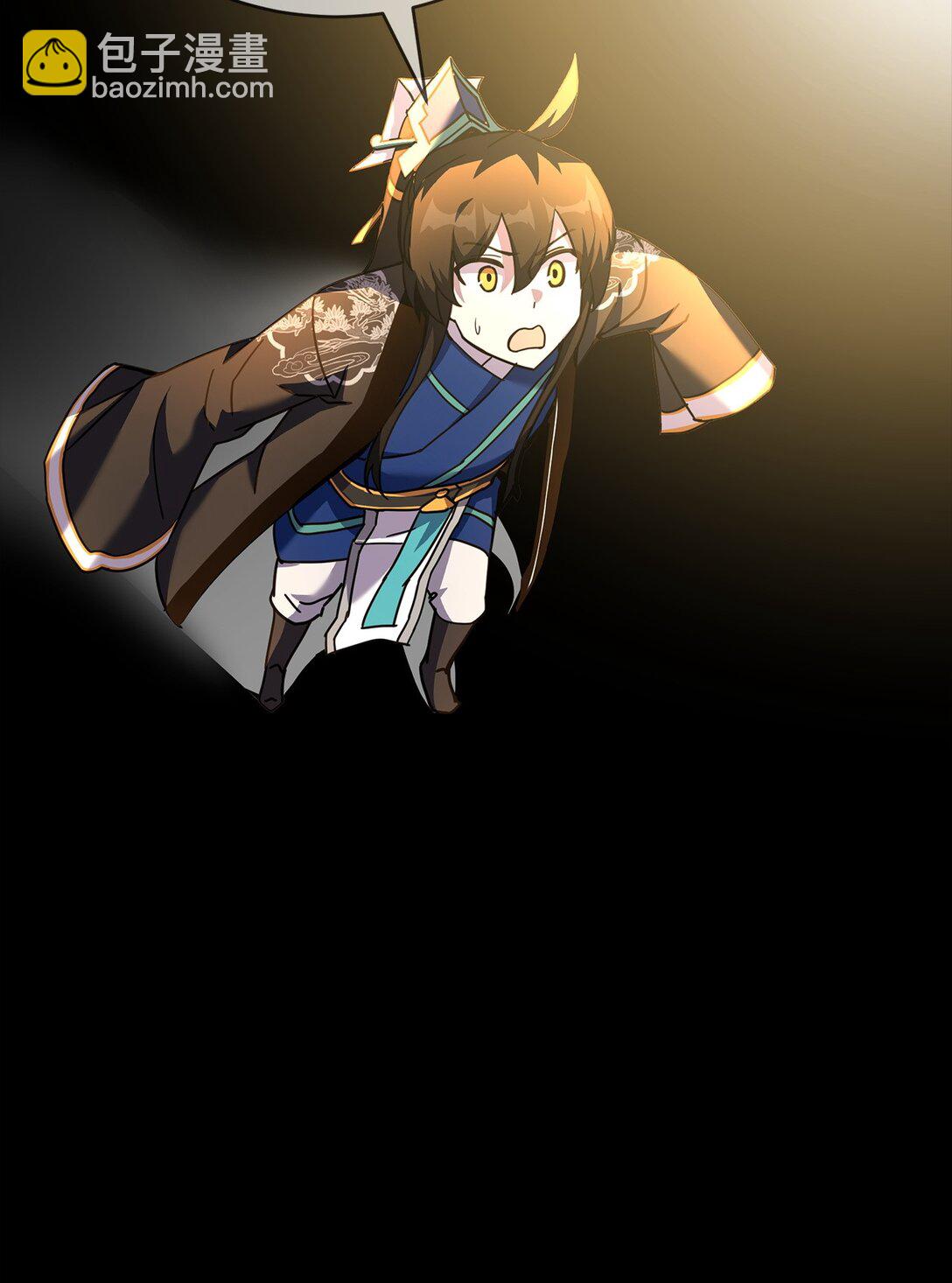 49 陪练(1/3)-第49话