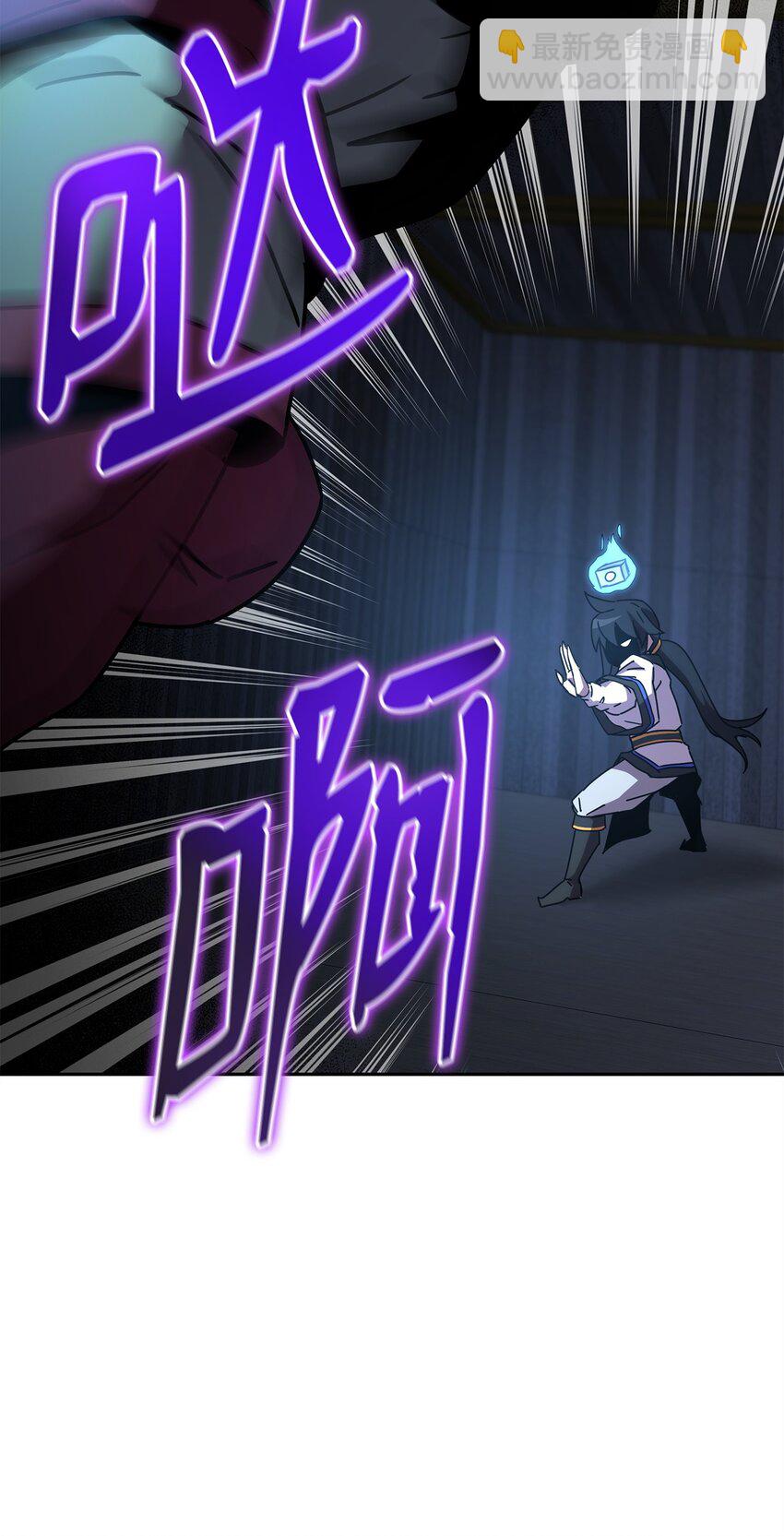 05 脱困(1/3)-第5话