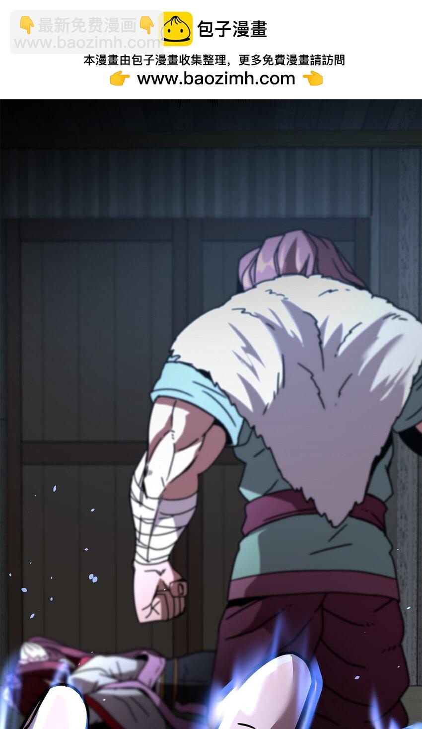 05 脱困(1/3)-第5话