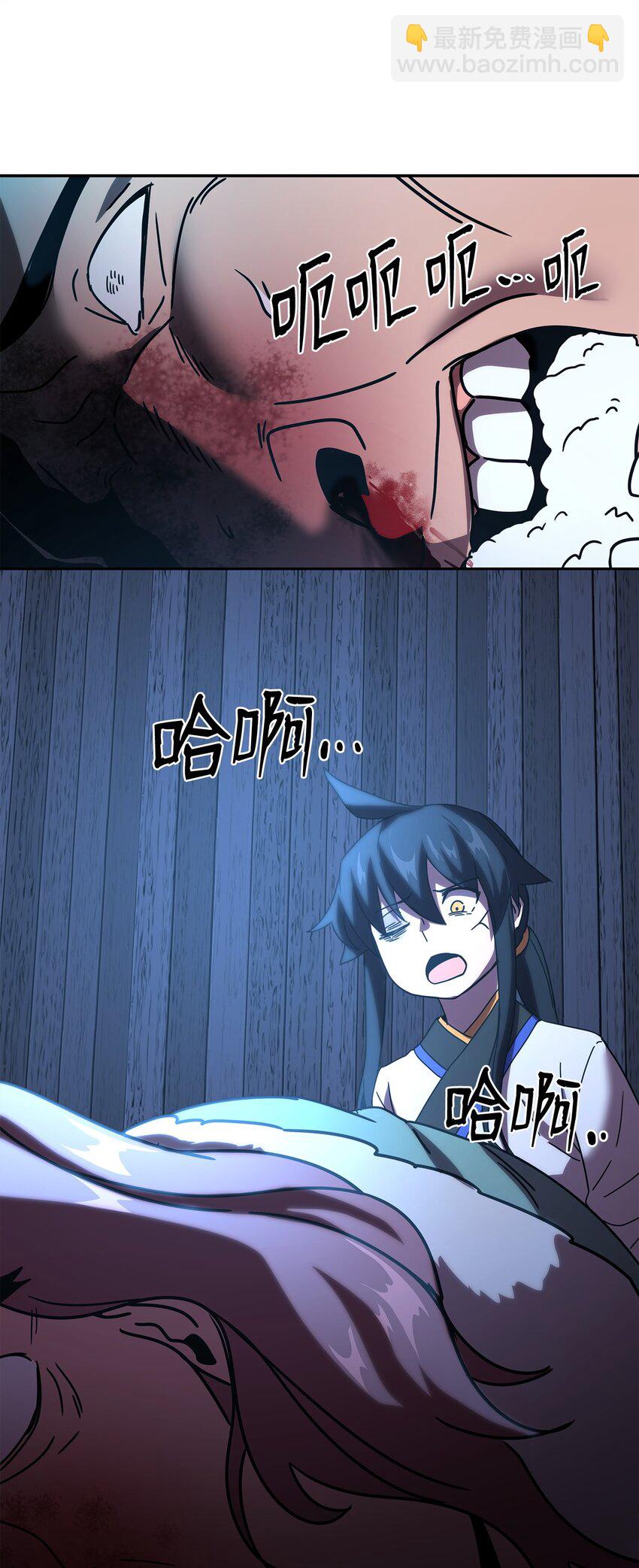 05 脱困(1/3)-第5话