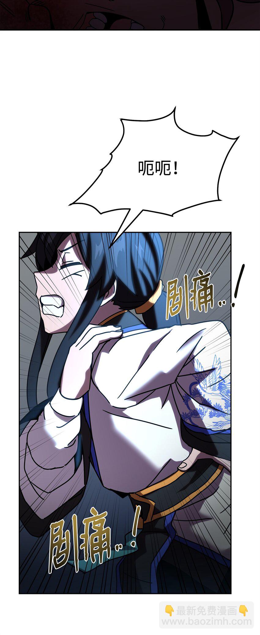 05 脱困(1/3)-第5话