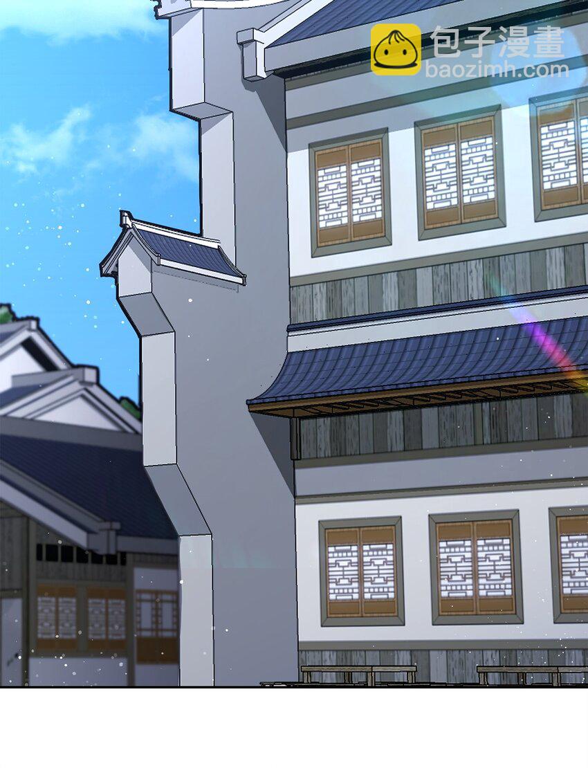 07 考验(1/3)-第7话