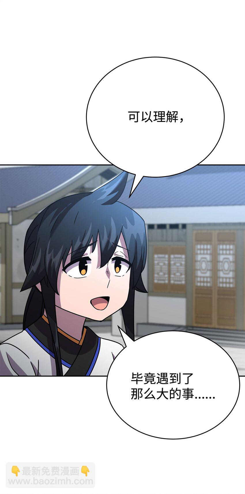 07 考验(1/3)-第7话