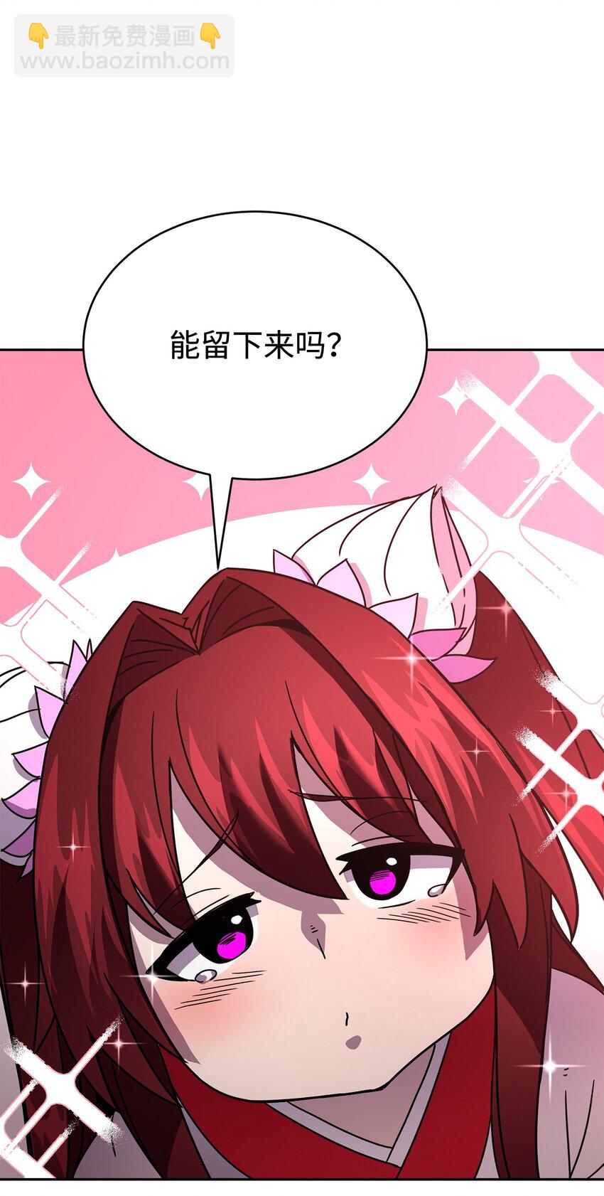 07 考验(1/3)-第7话