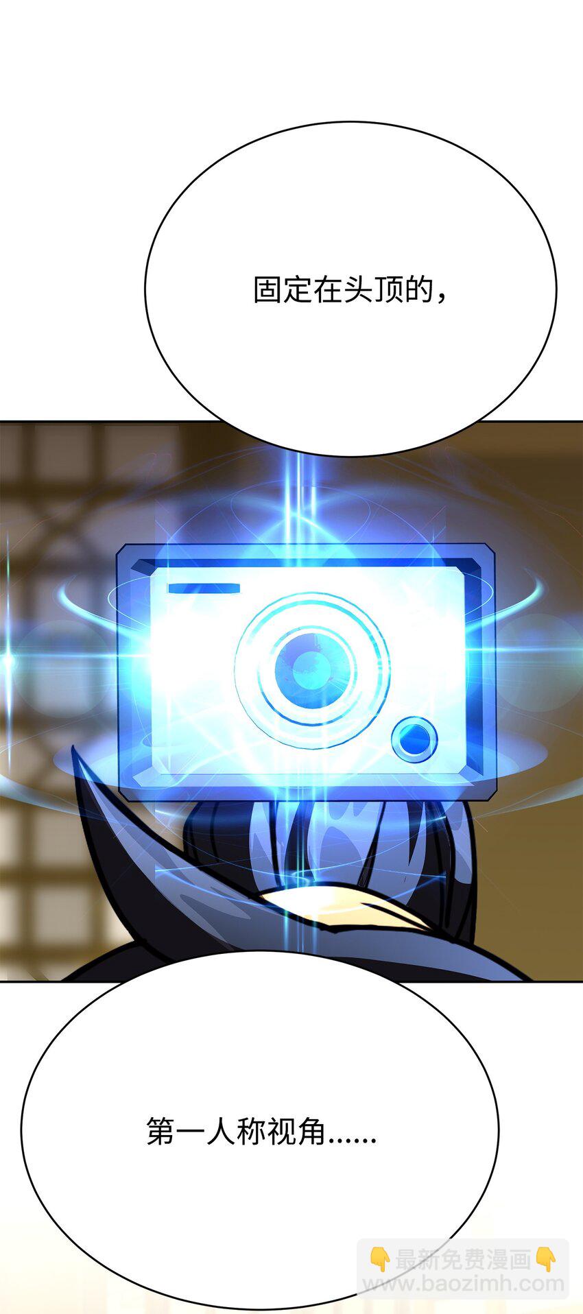 09 老人与少女(1/3)-第9话