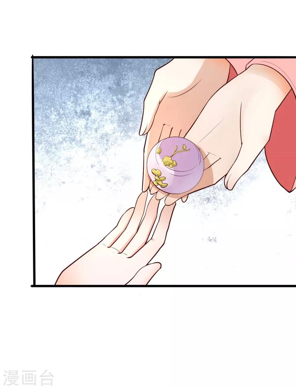 第15话 巧了，见到宿敌了(1/2)-第31话