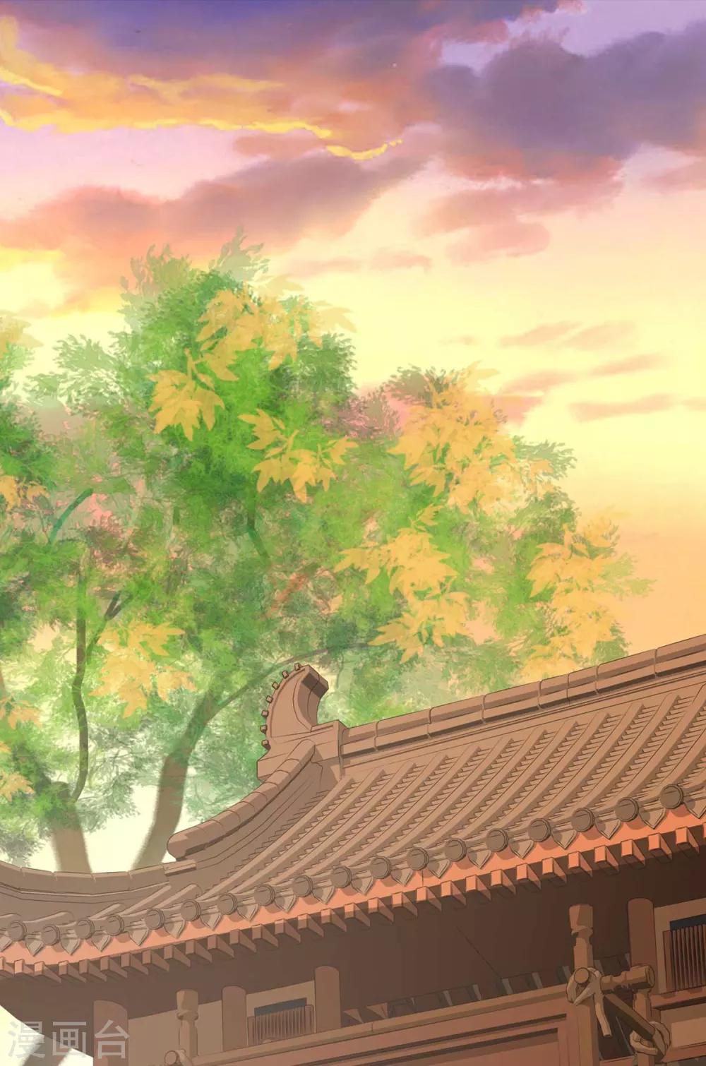 第17话 这孩子只能帝师救！-第33话