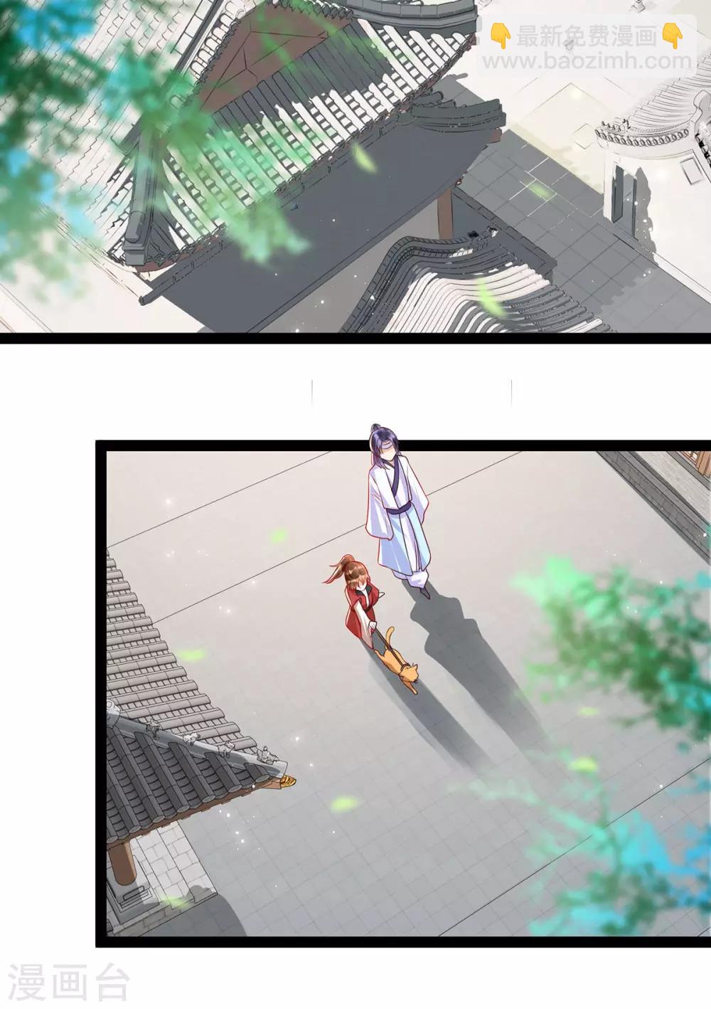 第27话 一家人要整整齐齐-第43话