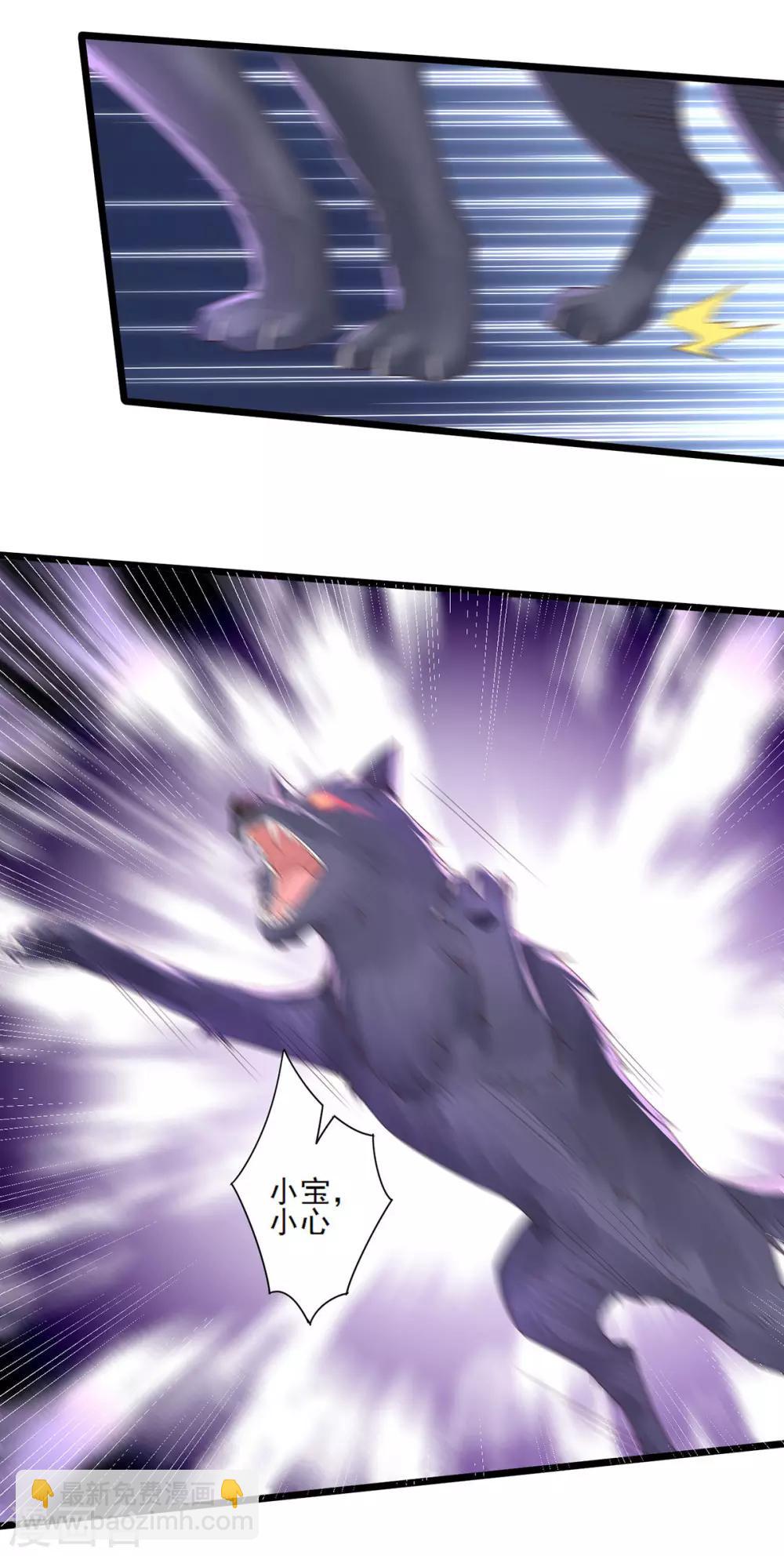 第27话 一家人要整整齐齐-第43话