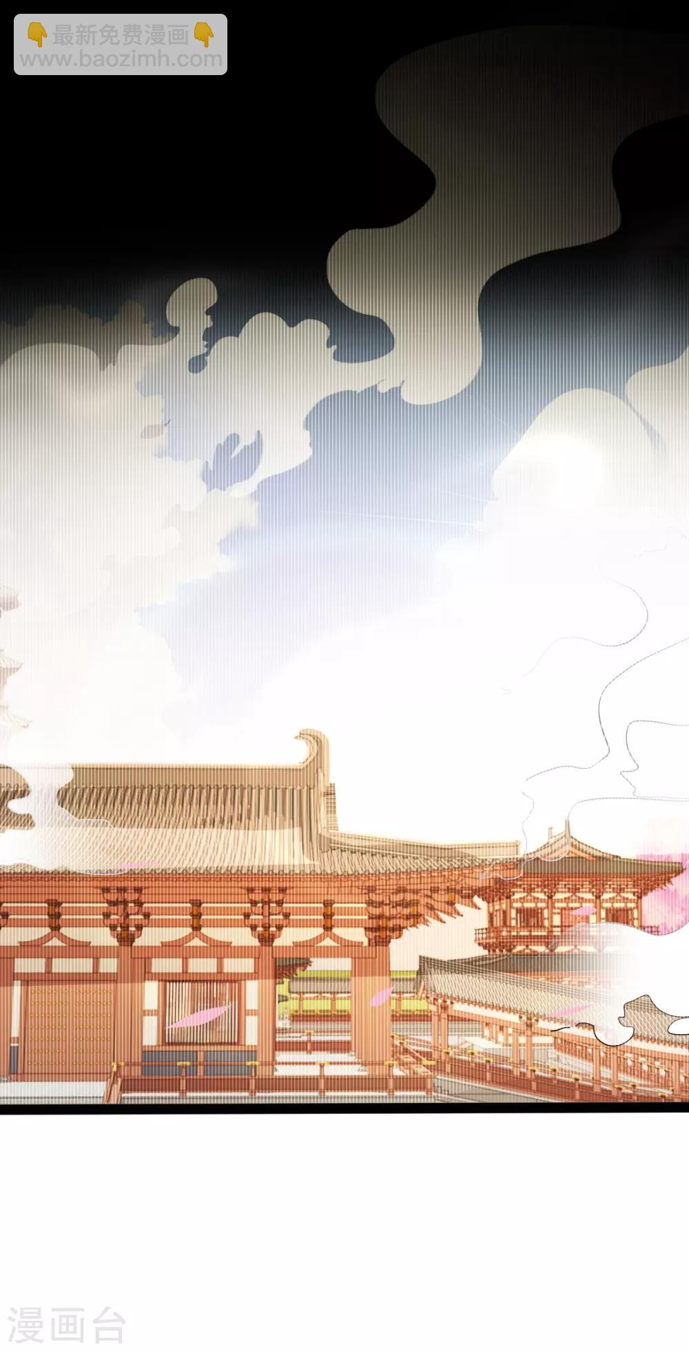 第33话 长生身世之谜(1/2)-第49话