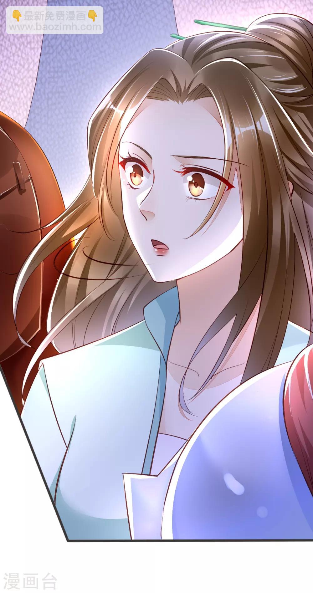 第38话 突发疫症-第55话