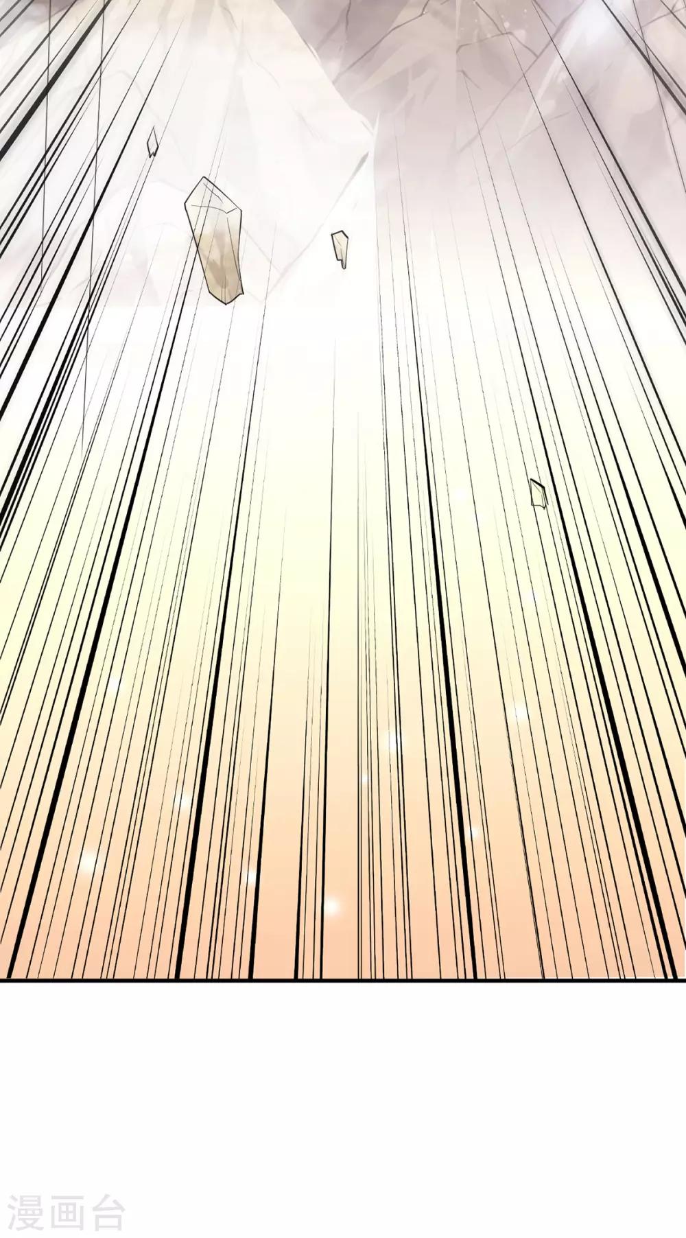 第4话 妈一定让你当富二代！-第11话