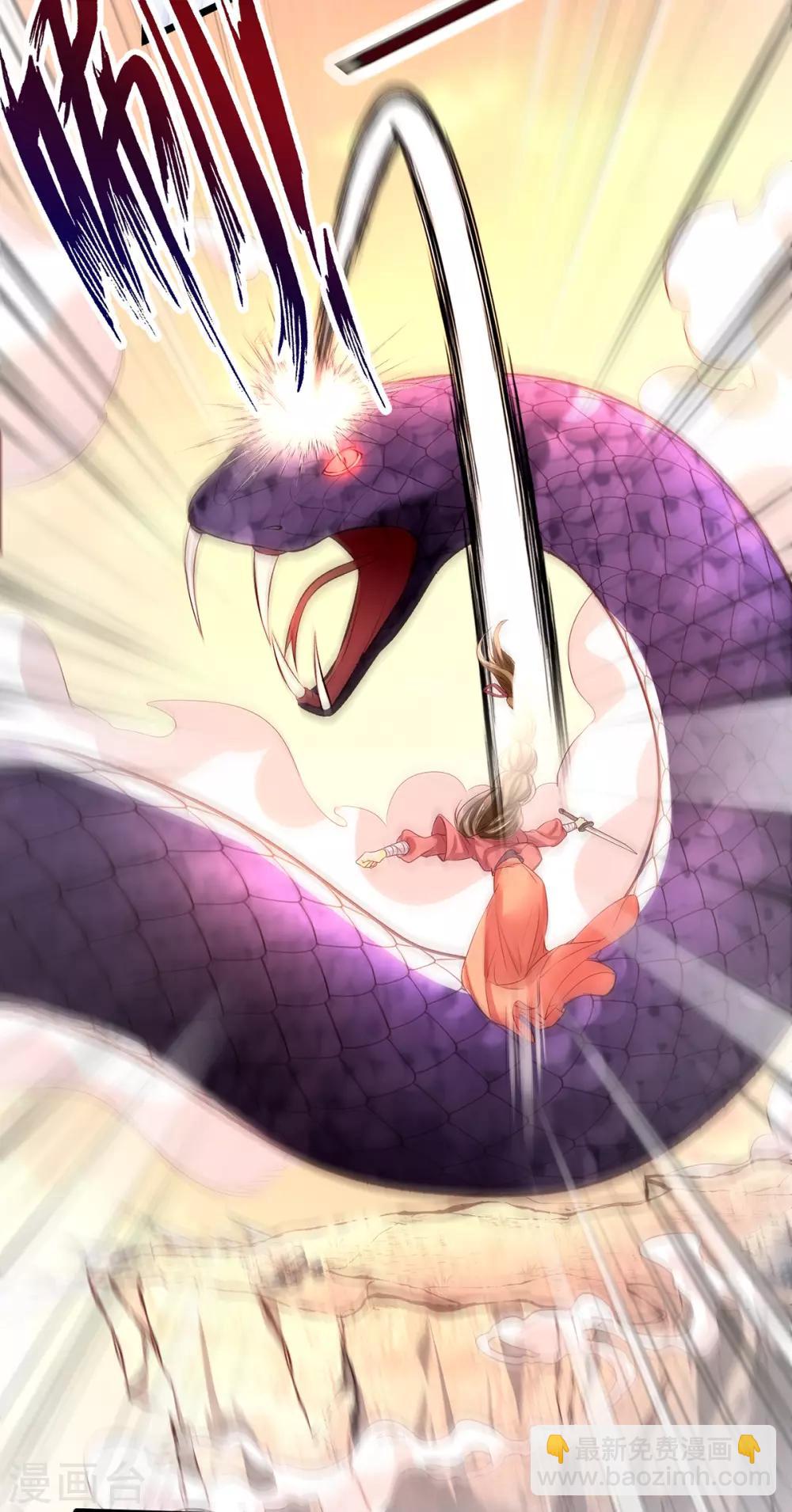 第6话 裤子脱了给我看看！-第15话