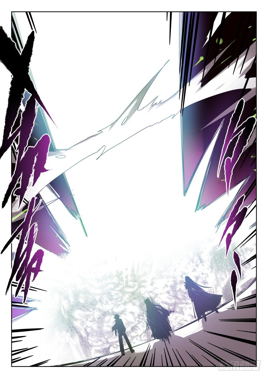 天尊堂恩怨篇：第33话-第103话