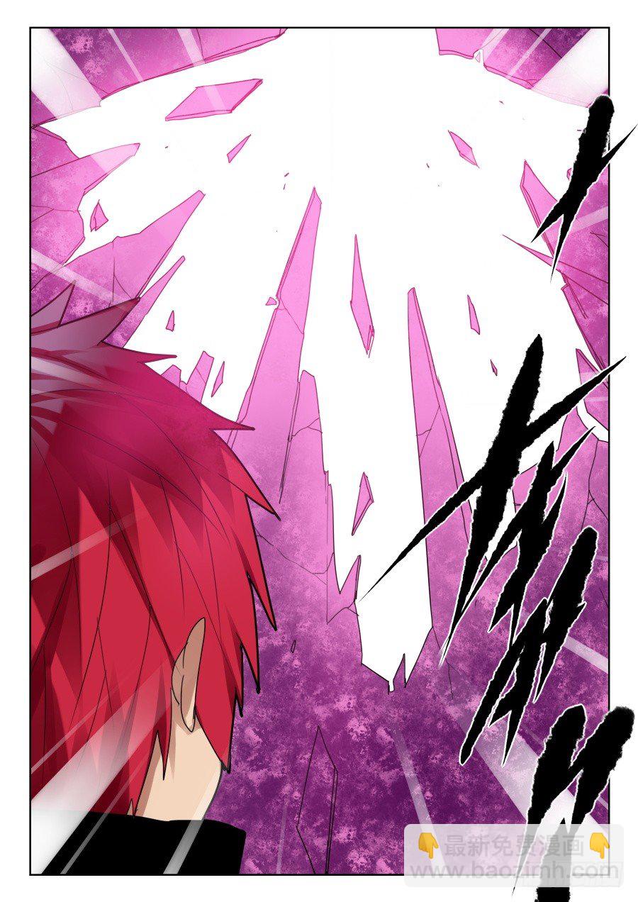 太虚神甲篇：第12话-第115话