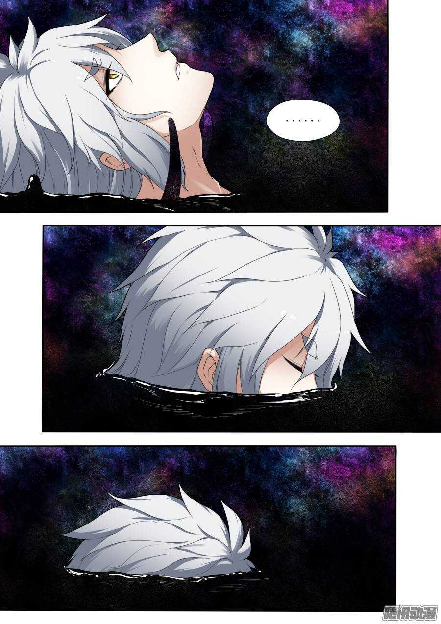 回忆篇之太虚旧事：第2话-第179话