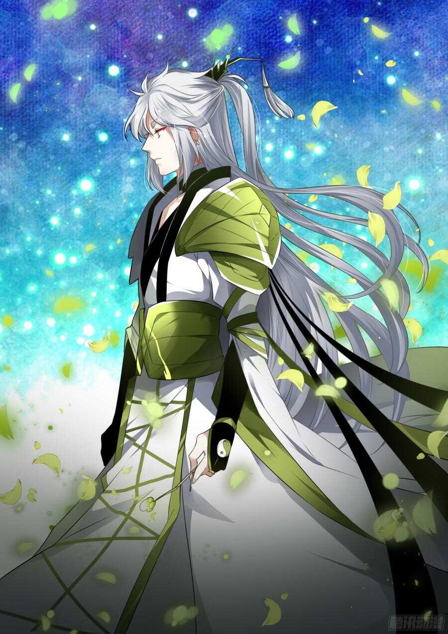 天罡情仇篇：第8话-第245话