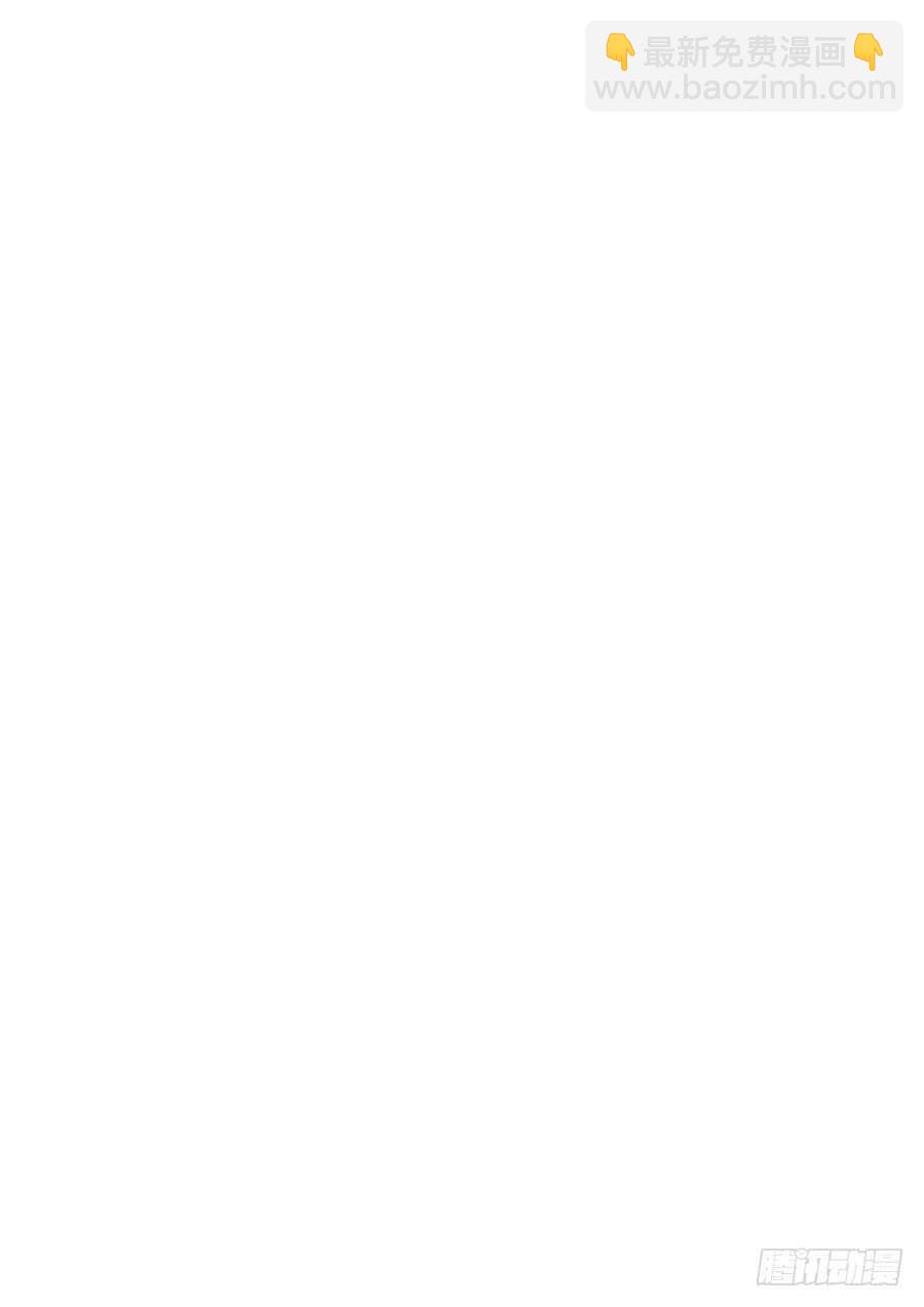 天罡情仇篇：第34话-第275话