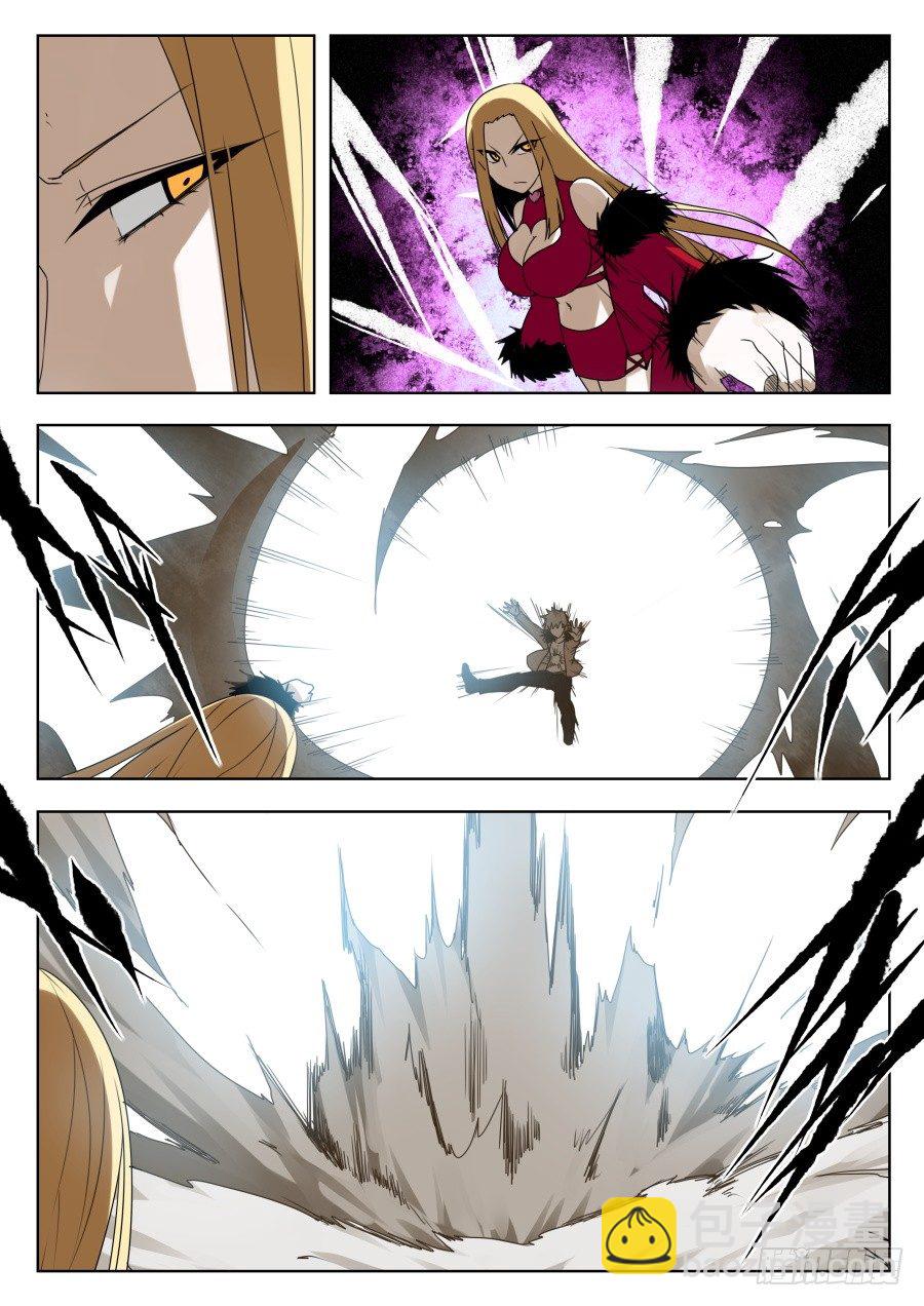 魔剑提尔锋篇：第11话-第45话