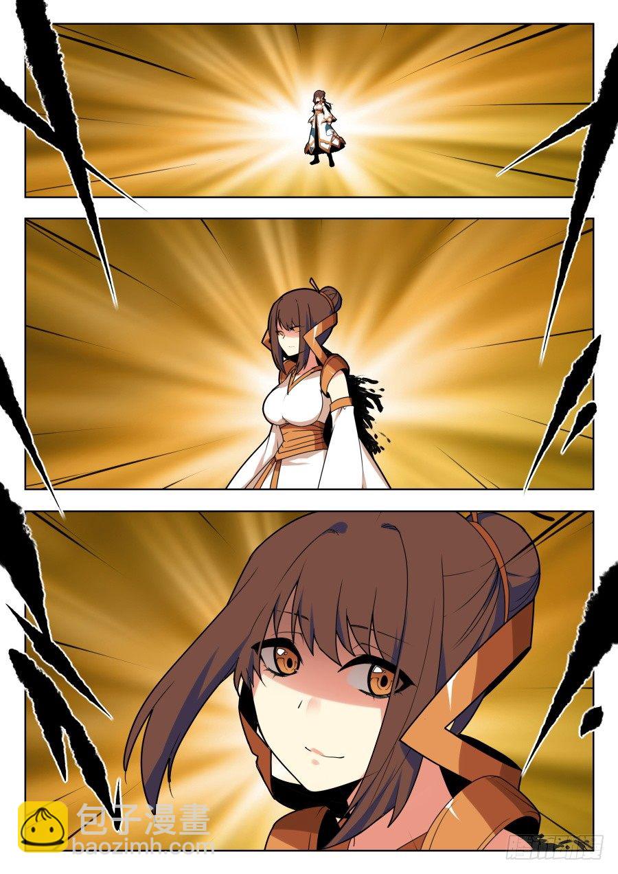 魔剑提尔锋篇：第15话-第49话