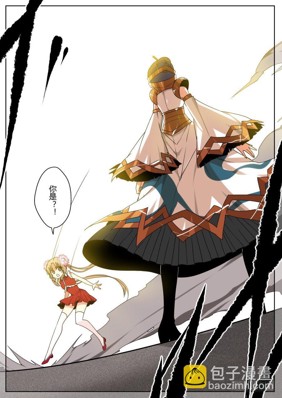 魔剑提尔锋篇：第15话-第49话