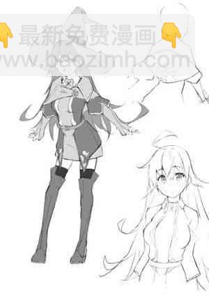 我的女兒們身爲S級冒險者卻是重度父控 - 1話 - 5