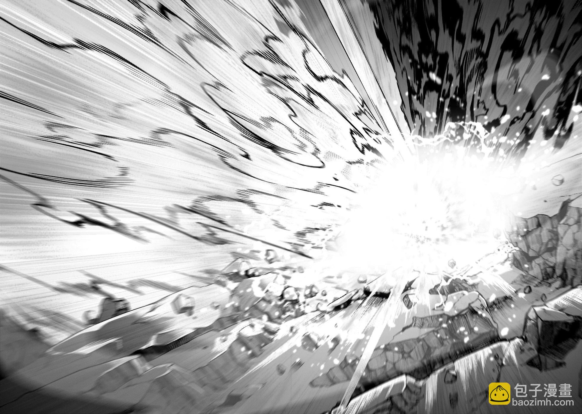 我的女兒們身爲S級冒險者卻是重度父控 - 第35話 - 4