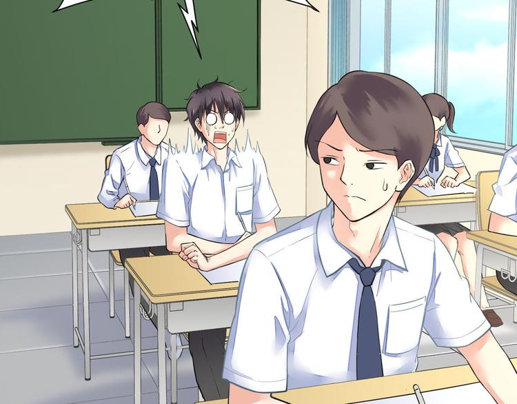 第1话 天上掉下个妖怪-第1话