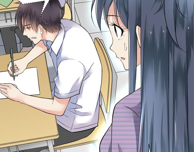 第1话 天上掉下个妖怪-第1话