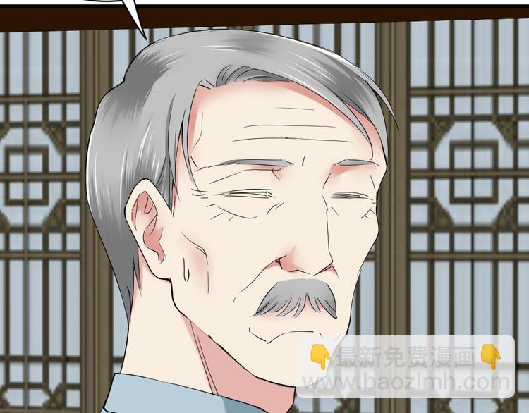 第11话 女神的光芒(1/2)-第11话